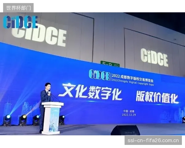 比赛场次增加52%直接驱动转播合同价值飙升,数字版权分销成新增长点。 比赛场次增加52%直接驱动转播合同价值飙升,数字版权分销成新增长点。