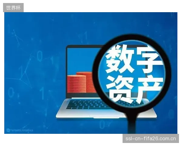 当交互协议能够跨平台转移虚拟物品时，它便触及了数字资产确权与保护的法律深水区